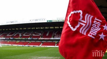 нотингам идва турнир българия