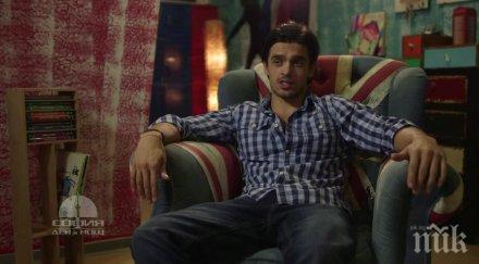 бомба скандално разкритие дани софия ден нощ любимецът дамите афера известна чалга певица