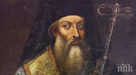 навършват 277 години рождението свети софроний епископ врачански