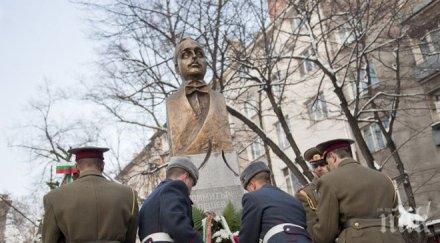 еврейската общност отбелязва деня спасението