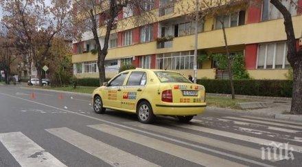 историята един таксиметров шофьор завладя всички можеш погледнеш разчувстваш