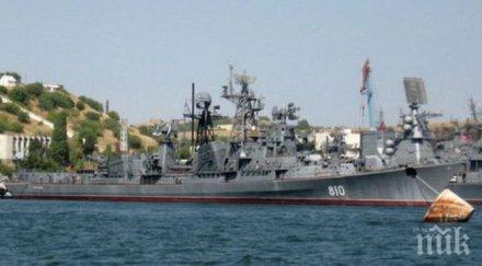 егейско море вече кораба нато включат