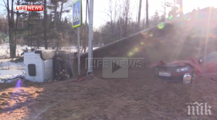 камион пясък обърна кола мъжът нея загина