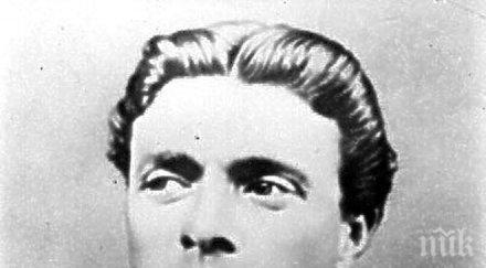 пик солаковият хан приютявал ботев левски развалина