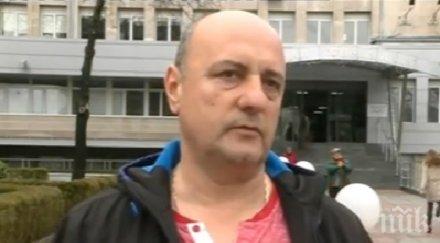 кирил развил пневмония заради минути глътнат език