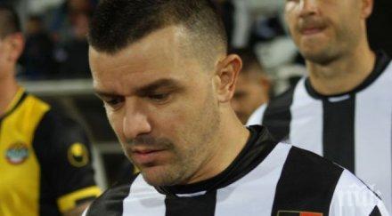 локомотив пловдив тренира без гъргоров мансур