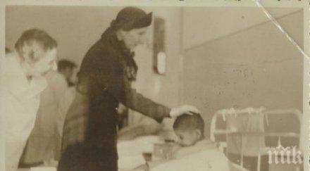 пик ретро призракът цар борис iii броди болница