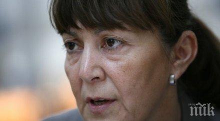 евродепутатът моника маковей поиска скандално писмо повече права пари румънските цигани българия