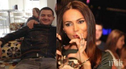 алисия немилост бирмата върти малкия пръст