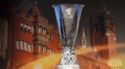 резултатите финалите турнира лига европа