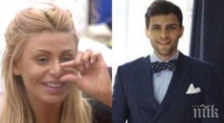 мъжът светлана василева вее член гигант