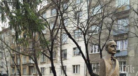 заместник председателят народното събрание димитър главчев почете паметта жертвите холокоста