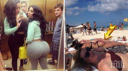 голямо дупе новата мода сред жените красиво погледни снимки прецени