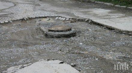 множество нередности трасето новоизградения воден цикъл силистра