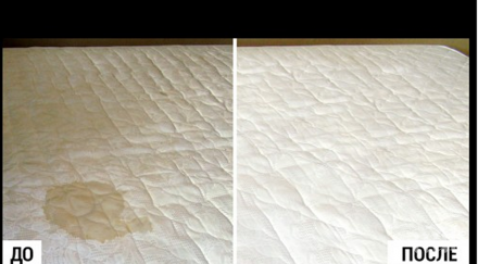 лесен евтин трик помогне отървеш веднъж завинаги досадните петна матрака 100 действа