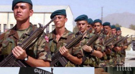 трима белгийски граждани списъка екстремистите ислямска държава