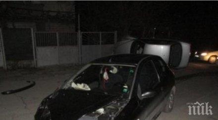 тежка катастрофа пловдив прати мъж болница