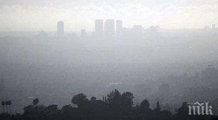 хасковлии дишат дни мръсен въздух