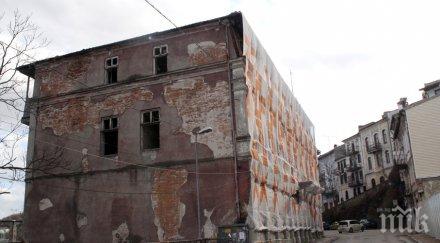 116 годишният хотел цар борис втора година чака позволителни ремонт