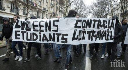 стотици хиляди гневни французи протестират трудова реформа страната