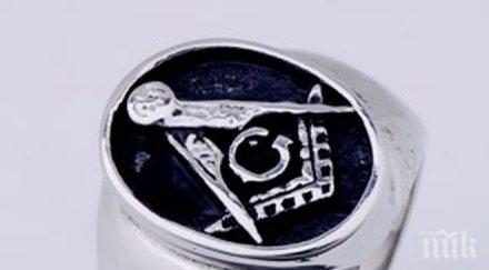 добре дошли ложата лева ставаме масони