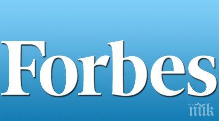форбс изброи милиардерите света