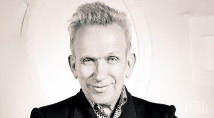 жан пол готие пропусна своя поява австралия заради болест