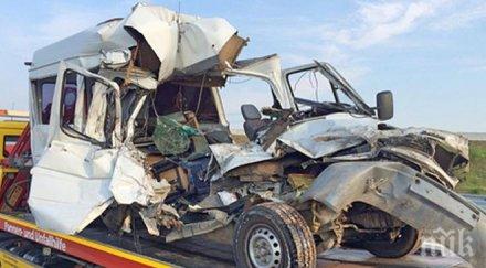 катастрофа уби души синайския полуостров