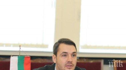 мартин иванов съм депутат ббц предателството кръвта