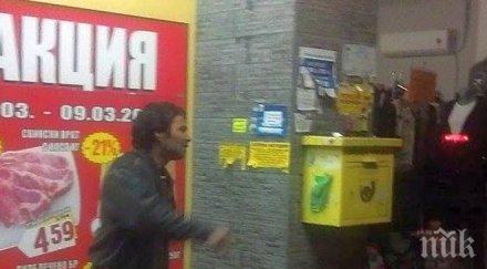 грозно навръх осми март пияница крещи плаши бой жени бургас к*рви е*а мамата