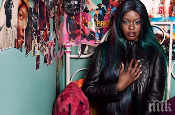 Азалия Банкс напусна противния свят на социалните мрежи