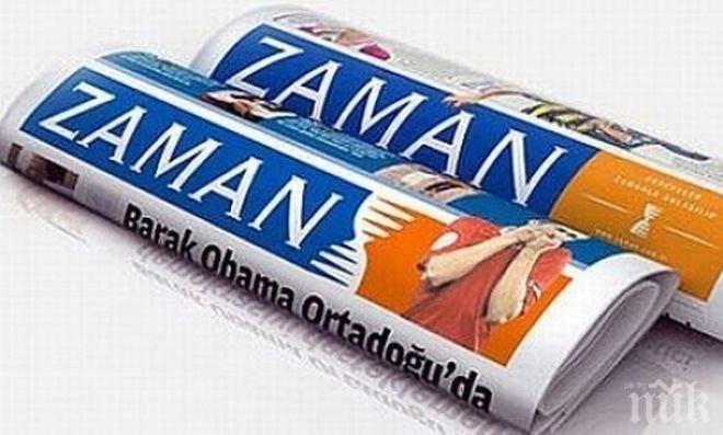 Съветът на Европа: Сериозно сме загрижени за медиите в Турция