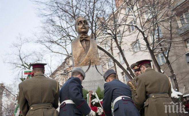 Еврейската общност отбелязва Деня на спасението