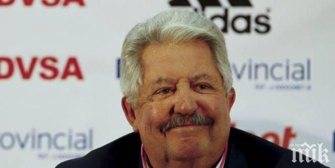 Бившият президент на футболната федерация на Венецуела е освободен под гаранция за 7 милиона долара