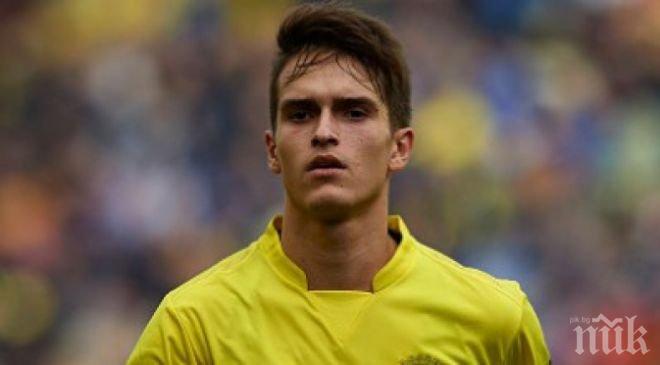 Барса уреди първо ново попълнение