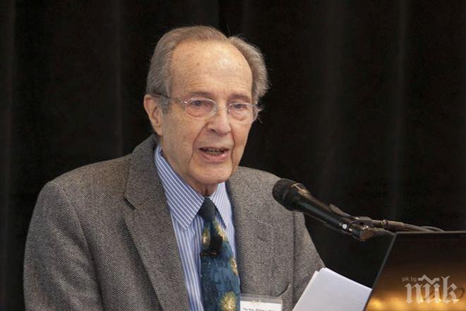 Уилям Пери вижда отговорност на САЩ за напрежението между САЩ и Русия