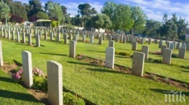 В Брюксел погребаха терориста, който се взриви в „Стад дьо Франс“
