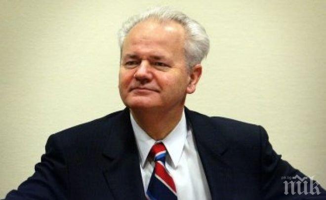 10 г. от смъртта на сръбския диктатор Милошевич