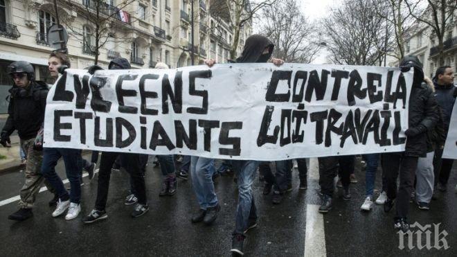 Стотици хиляди гневни французи протестират срещу трудова реформа в страната