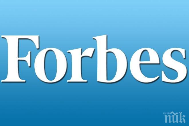 Форбс изброи милиардерите по света