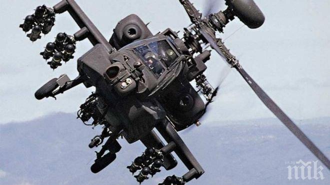 САЩ са предоставили хеликоптери на сомалийската армия при нейна операция срещу терористите от „Аш Шабаб“