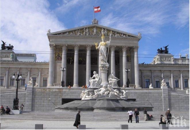 Виена: ЕС да не бърза с безвизовия режим за Турция