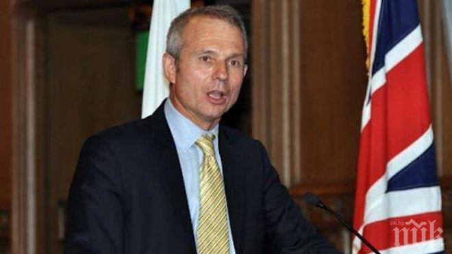 Великобритания подкрепя членството на Турция в ЕС, но е против отмяната на визите за нейни граждани