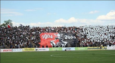 пласират билети черно пловдивското дерби