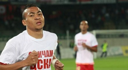 турци следят анисе