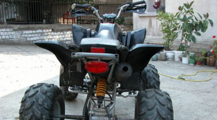 откриха откраднато атв перник