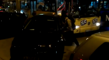 автобус деца загуби софия