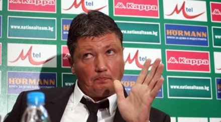 любо пенев кредит