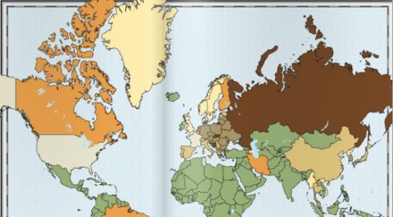 учени българия изчезва късно 3299 година
