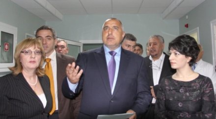 доказано герб виновни скъпите лекарства